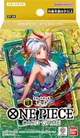 One Piece Card Game Starter Deck Yamato ST-28 – Neu
