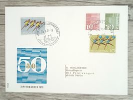 TR17 Enveloppe + Timbre Suisse 1971
