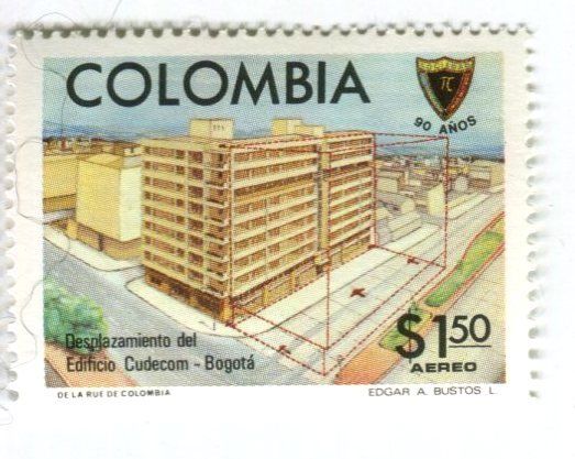 Tutti i francobolli: Briefmarke "Universität". Kolumbien – Nuovo e nell'imballaggio originale da Basel venduto da Butsch5