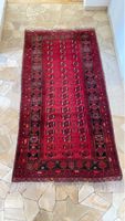 Teppich Beshir Afghanistan - Topangebot