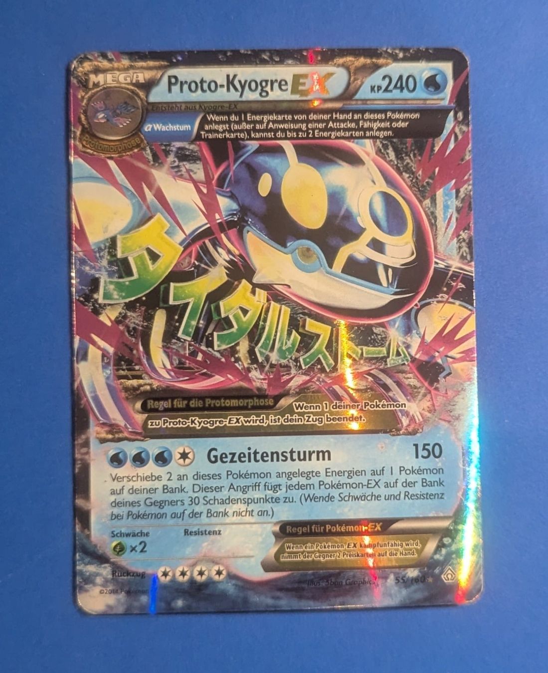 Pokémon Sammelbilder & Trading cards: Primal Kyogre EX 55/160 DE – Gebraucht aus Zürich von printz7