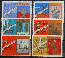 Russland CCCP Kat. 4686-4691 ** 1977