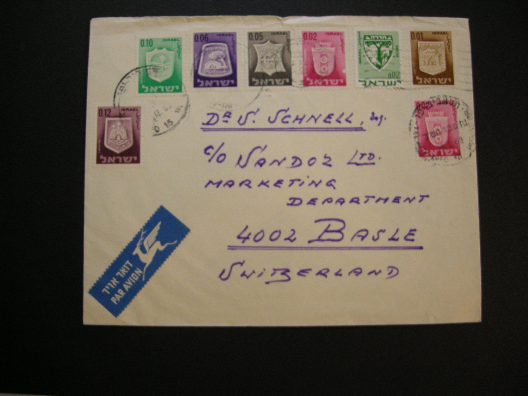 Tutti i francobolli: 25.2.69, BRIEF AUS TEL - AVIV NACH BASEL – Usato da Eschenbach SG venduto da eDaisy