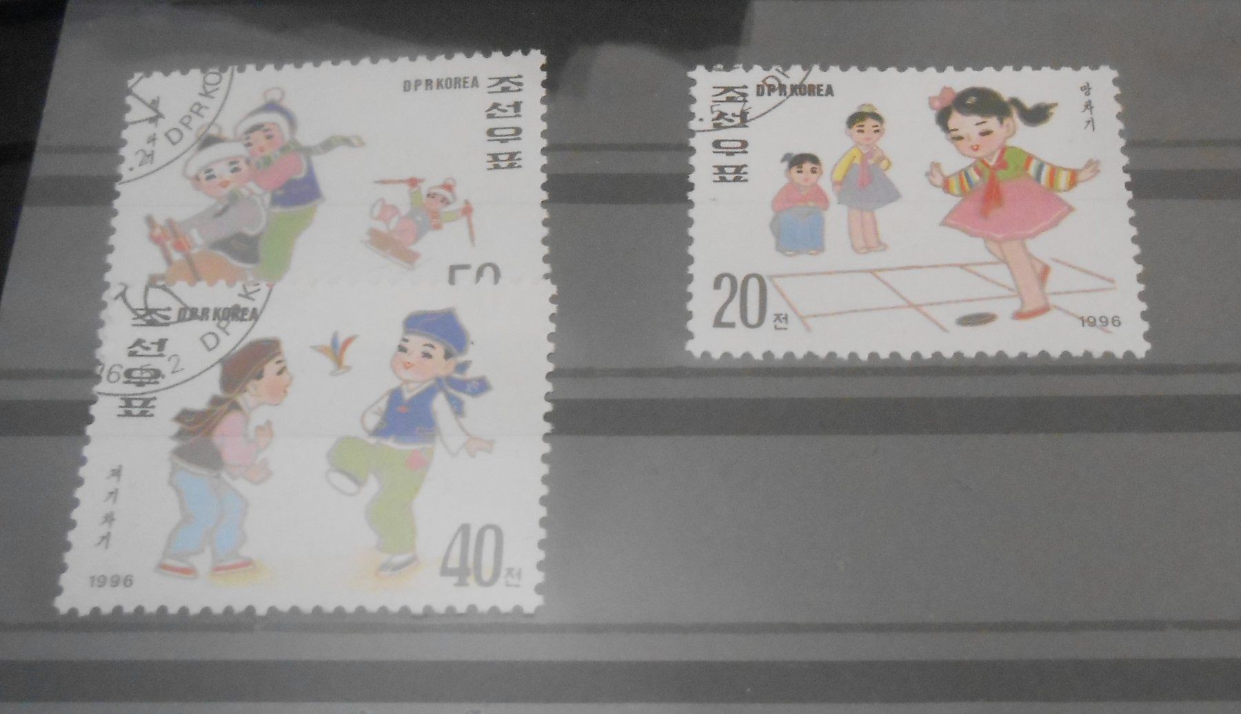 Alle Briefmarken: Briefmarken Nordkorea 1996 Kinder 2er Set – Gebraucht aus Basel von Javer