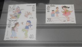 Briefmarken Nordkorea 1996 Kinder 2er Set