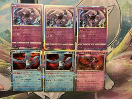 Pokémon Karten Set - 6 Karten Articuno & Extra 