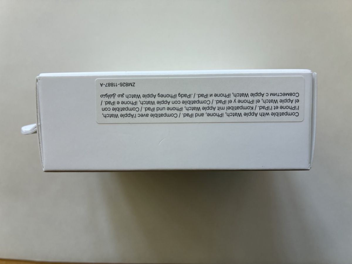 Apple Lecteurs & Adaptateurs: Apple USB-C 20W Power Adapter – Neuf avec emballage d'origine à Riehen par J.-M. 1