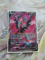 Galar Lavados Secret Rare DEUTSCH Schaurige Herrschaft