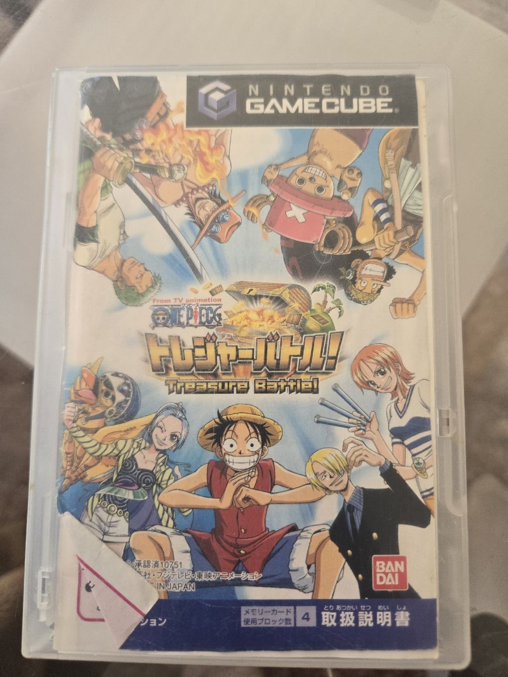 Giochi: One Piece: Treasure Battle (JP) Nintendo Gamecube – Usato da Bussigny venduto da Kfdlt 2