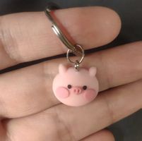 ★Schwein Schlüsselanhänger★