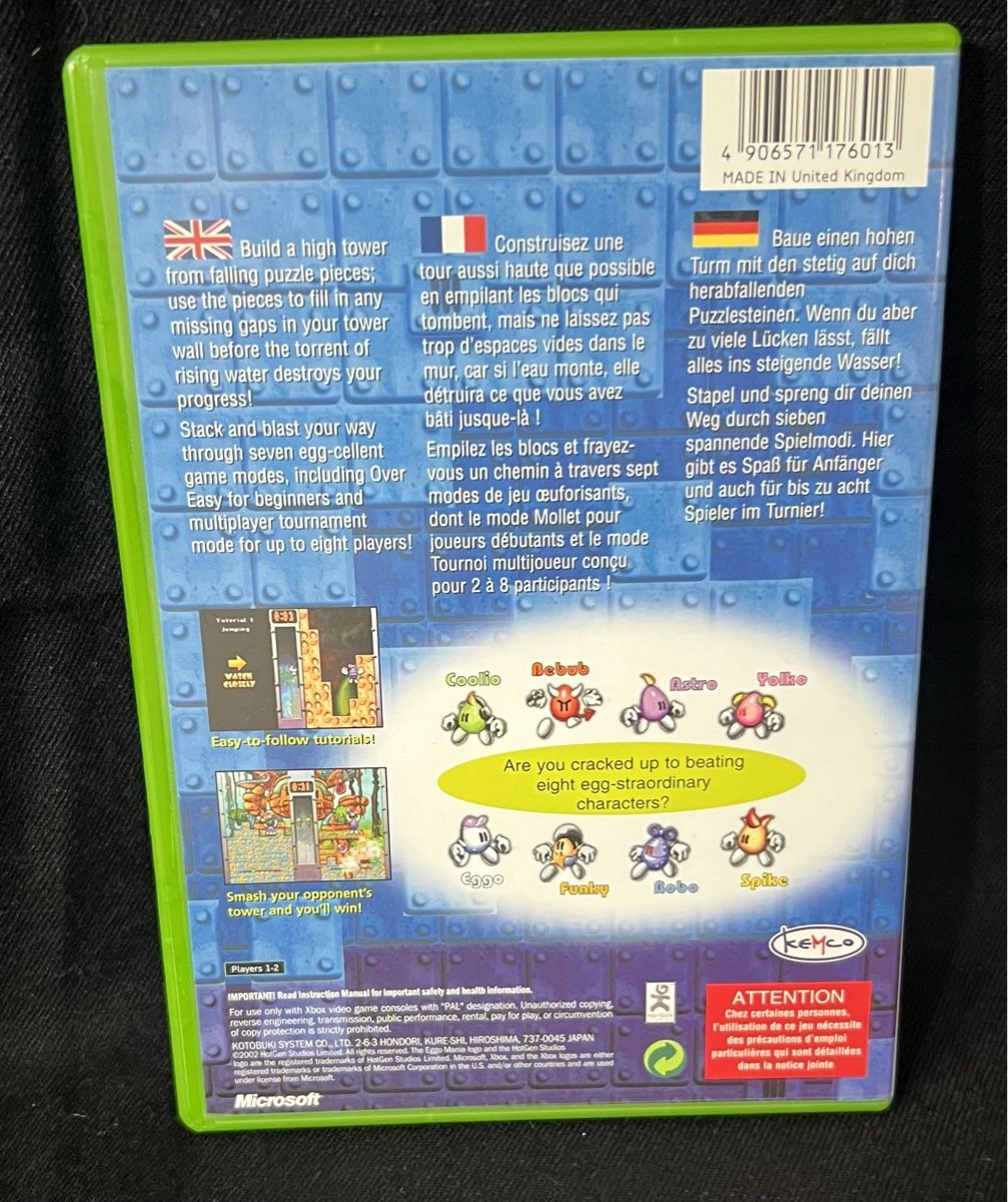 Microsoft Giochi: Eggo Mania Xbox – Usato da Opfikon venduto da Luis144 2