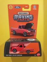 Matchbox 1994 FORD F-150 SVT LIGHTNING