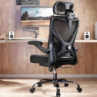 Bürostuhl ergonomisch mit Lordosenstütze Drehstuhl Gaming