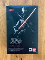 STAR WARS*BANDAI*Darth Vader Samurai ovp