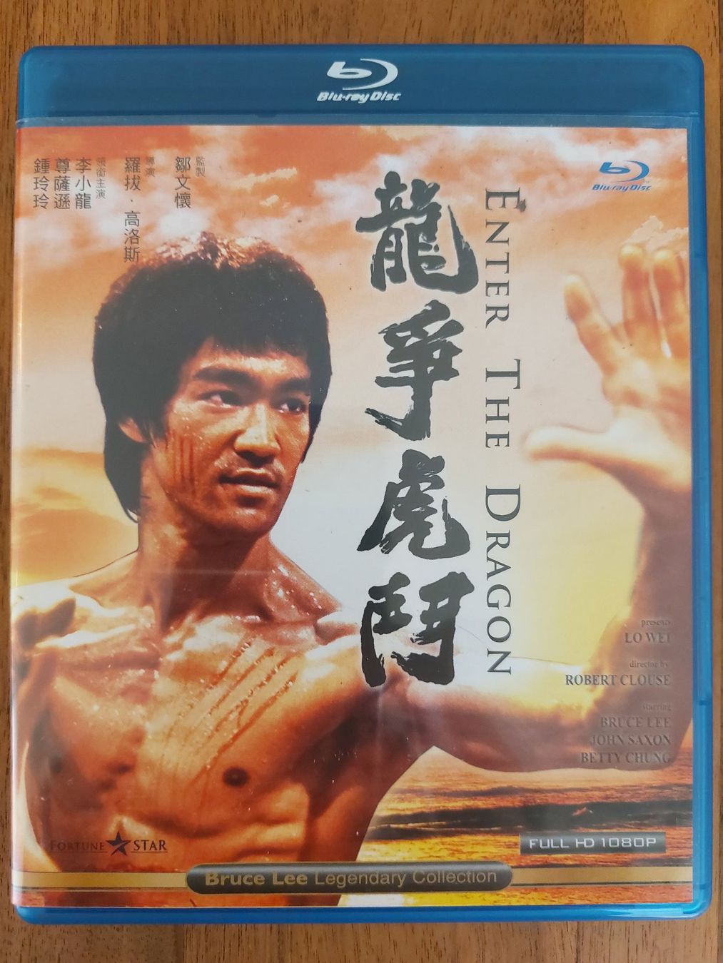 Tutti i DVDs: Blu Ray - Enter the Dragon mit Bruce Lee (1973)  / US Code A – Usato da Rheinfelden venduto da FilmAuktion 2