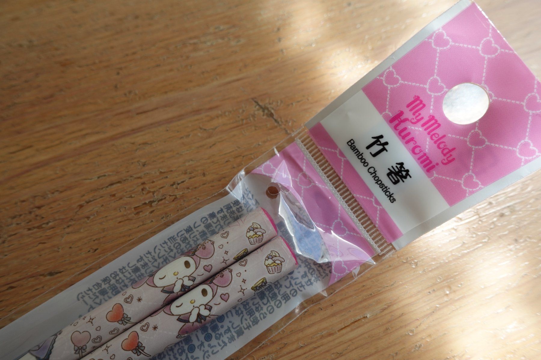 Couverts: Sanrio Bamboo Chopsticks Essstäbchen Stäbchen – Neuf (Voir description) à Ettiswil par maimaiswiss 1