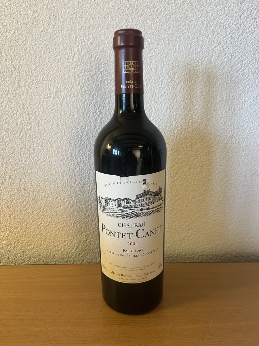 Pontet-Canet  Wein: 6 Fl. 2004er Château Pontet-Canet 5ème – Neu und originalverpackt aus Egg b. Zürich von awi_14 2