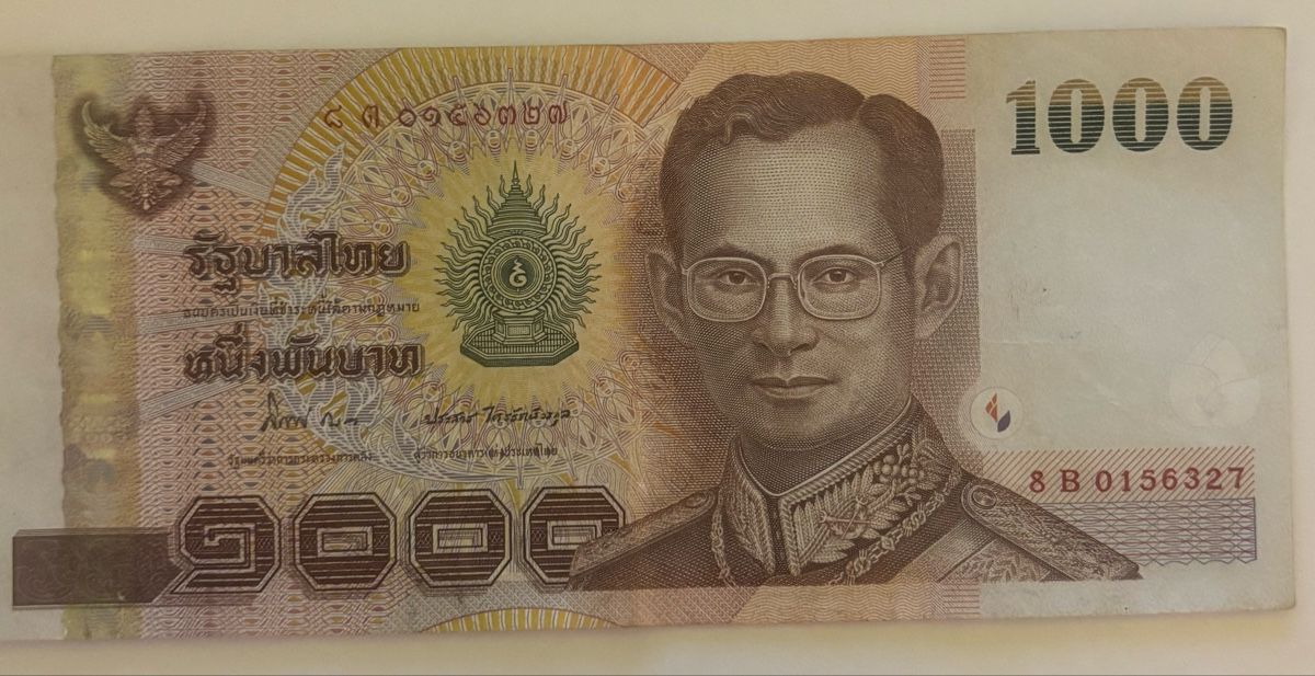 Banknoten: Billet Thaïlande 1000 Baht  – Gebraucht aus Evionnaz von roh_l5yz