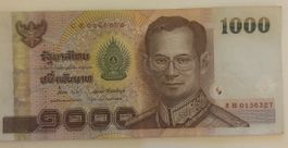 Billet Thaïlande 1000 Baht 