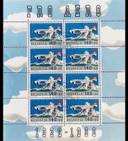 🇨🇭1988 FEUILLE 1er jour « 50 ANS PRO AÉRO « (SBK 79.00) ✈️
