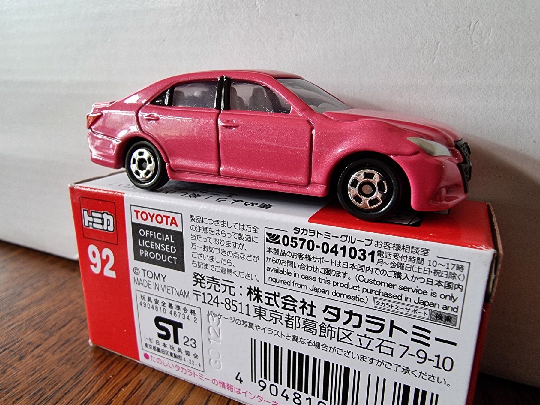 Modellini d'auto: Tomica #92 TOYOTA CROWN ATHLETE – Usato da Chateau d'Oex venduto da sam_58r2 1