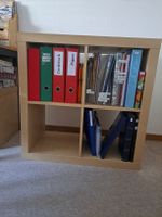 Regal,  Aufbewahrungssystem Holz Optik gut erhalten von Ikea