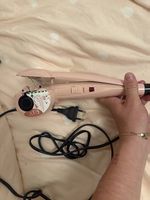 Babyliss curl secret