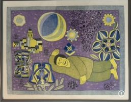 “Malpoet” WILLI  HARTUNG gerahmte Lithografie (25/100) sign.
