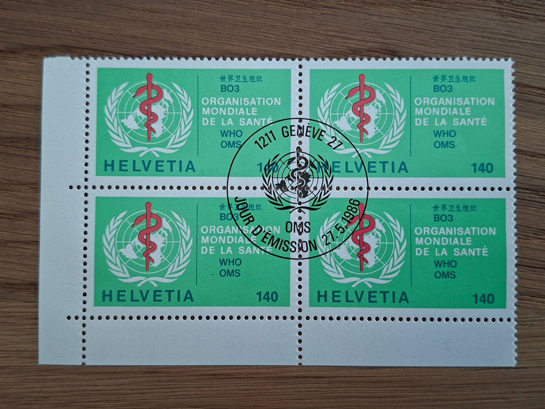 Tous les timbres: Dienstmarken: 4er Blocks: OMS – Neuf (Voir description) à Hinterkappelen par 1399 6