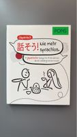 PONS Japanisch: Nie mehr sprachlos! Inkl. Dialoge!