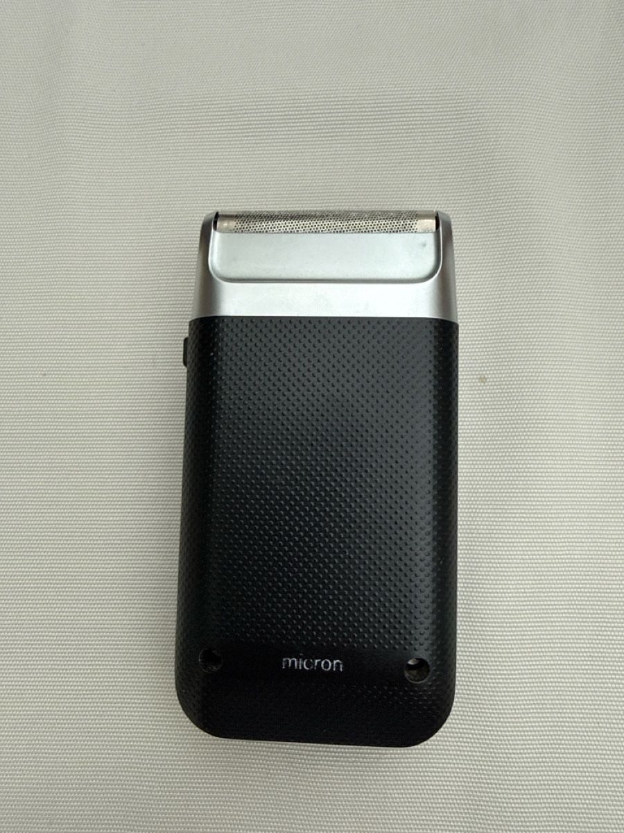 Braun Rasoirs & Lames de rasage: Braun Micron travel shaver good condition – D'occasion à Winterthur par CleanUp 1