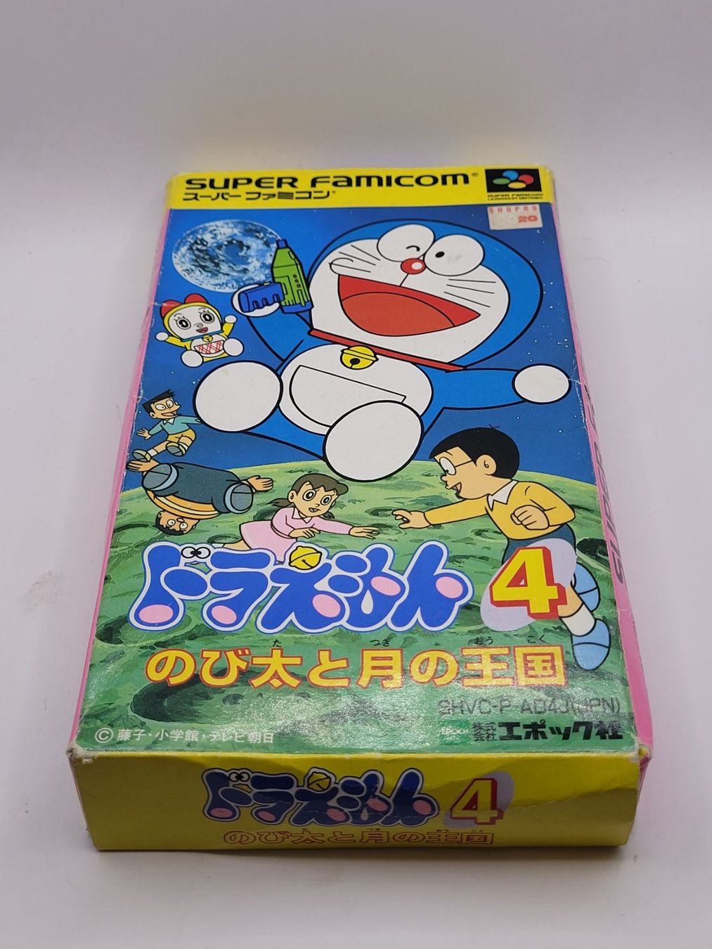 Nintendo Giochi: Doraemon 4 OVP SNES Super Famicom Jap – Usato da Münchenstein venduto da danytlaw