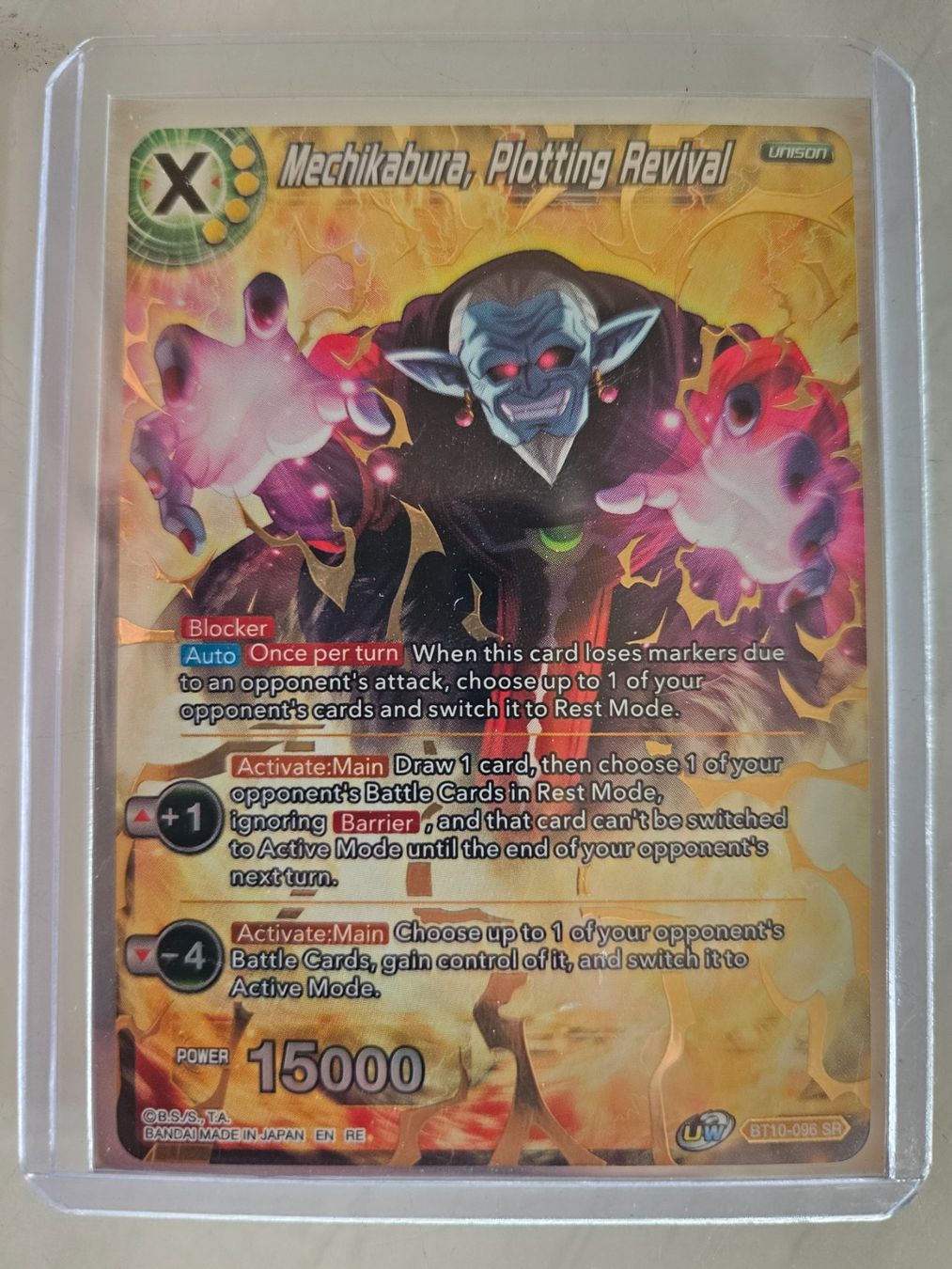 Bandai Carte collezionabili: Dragon Ball Super Card Game Mechikabura Plotting Revival – Usato da Basel venduto da True_Hofer_Store