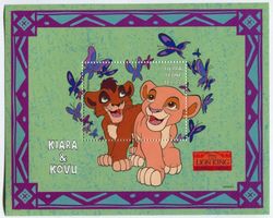Block "Walt Disney. Der König der Löwen". Sierra Leone.
