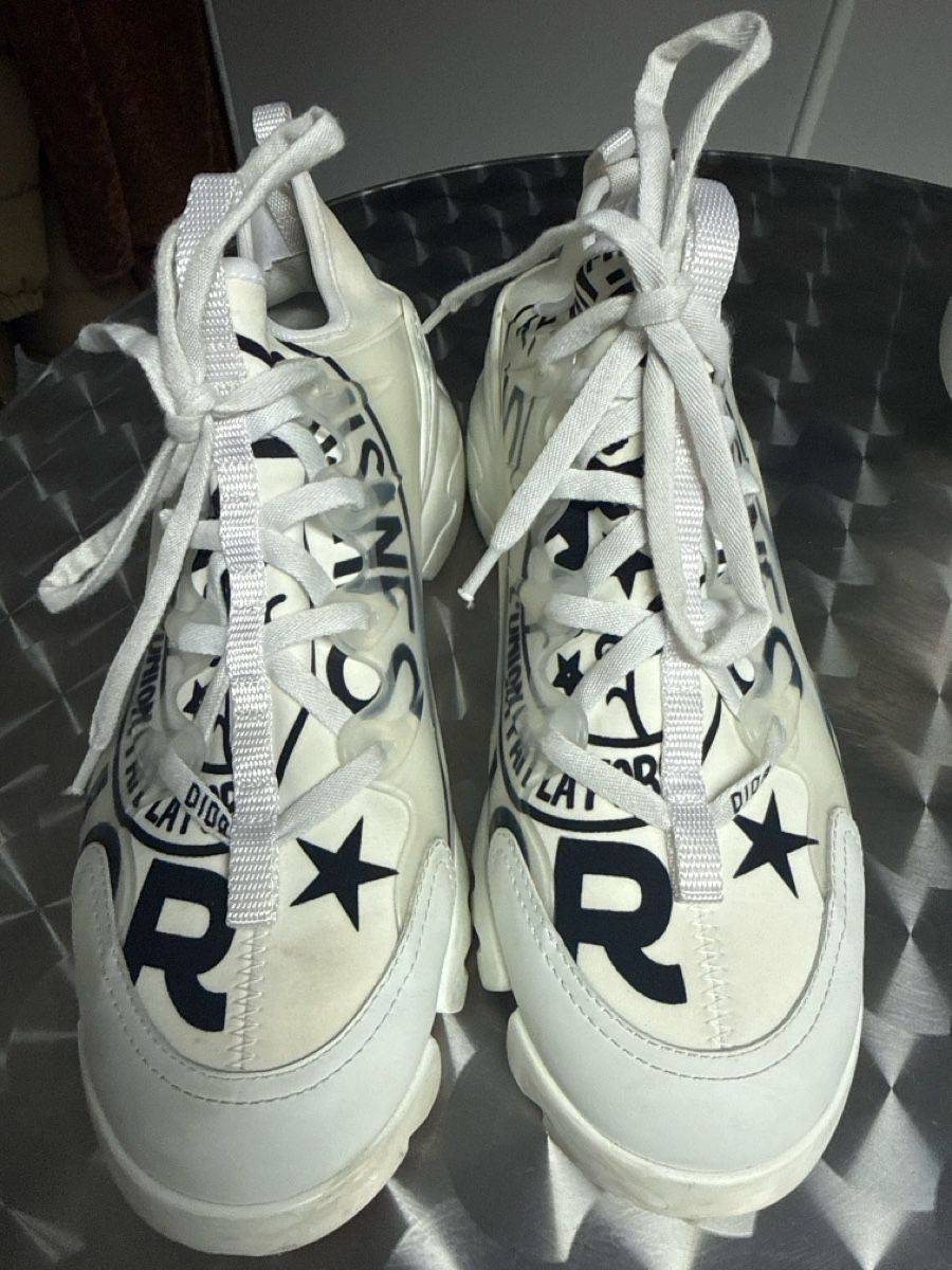 Dior Herrenschuhe: Christian Dior Sneaker Original – Gebraucht aus Hergiswil NW von Chogu