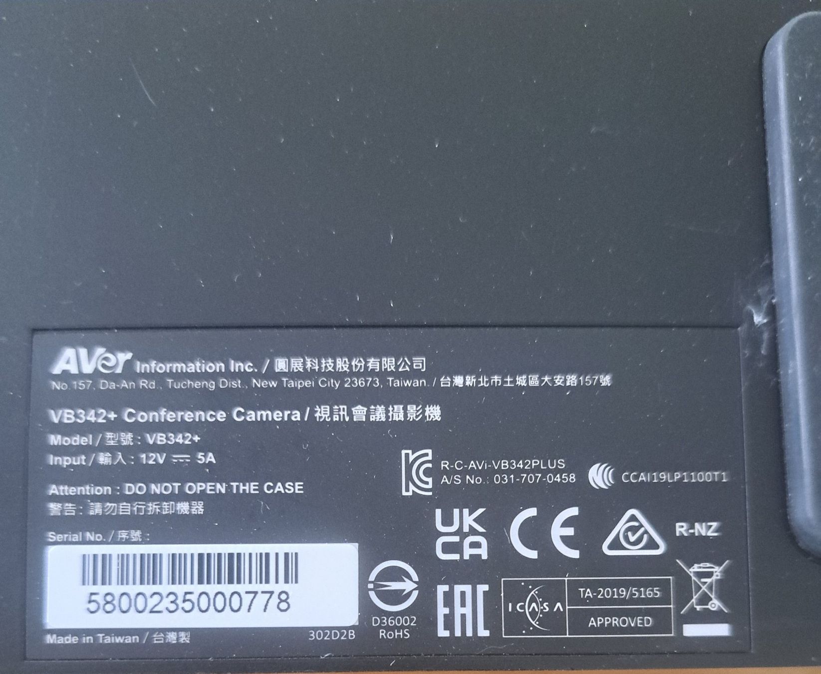 Webcam: Webcam Aver VB342 Plus 4K – Usato da Murgenthal venduto da Wifra62 4