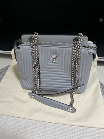Fendi Dotcom Click Quilted Shoulder Bag