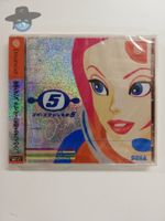Space Channel 5 / JAPAN NTSC / Dreamcast / NEU - sealed