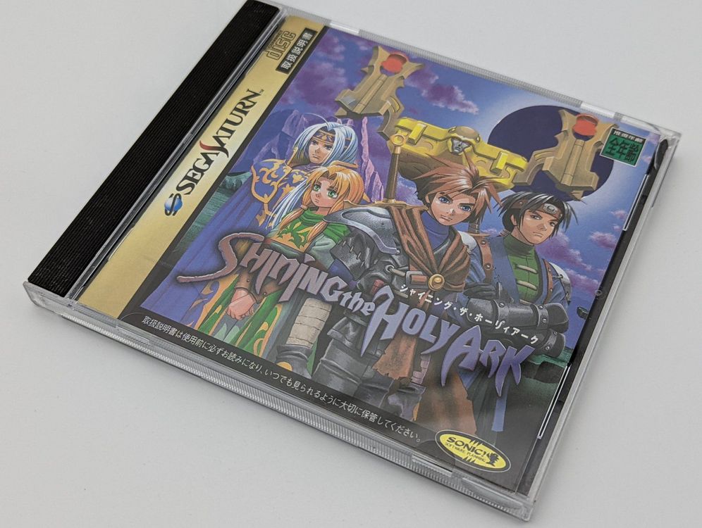 Jeu Sega Saturn Jap NTSC - Shining The Holy Ark (état Correct)