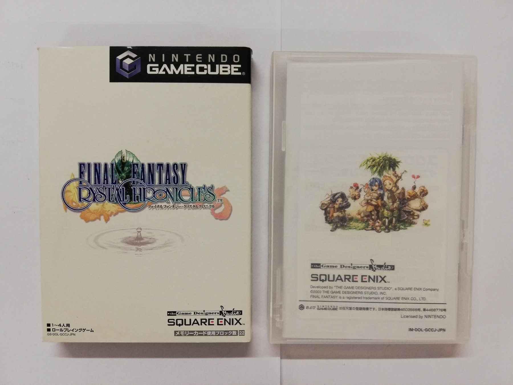 Nintendo Giochi: Final Fantasy Chronicles / NTSC-J / NGC – Usato da St. Gallen venduto da zorro_dc 4