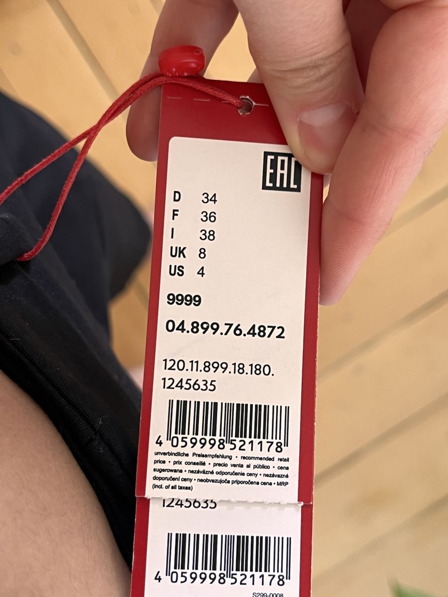 S.Oliver Hosen: Schwarze s.Oliver Hose, Grösse 34, mit Etikett – Neu und originalverpackt aus Zürich von a.b.2025 2
