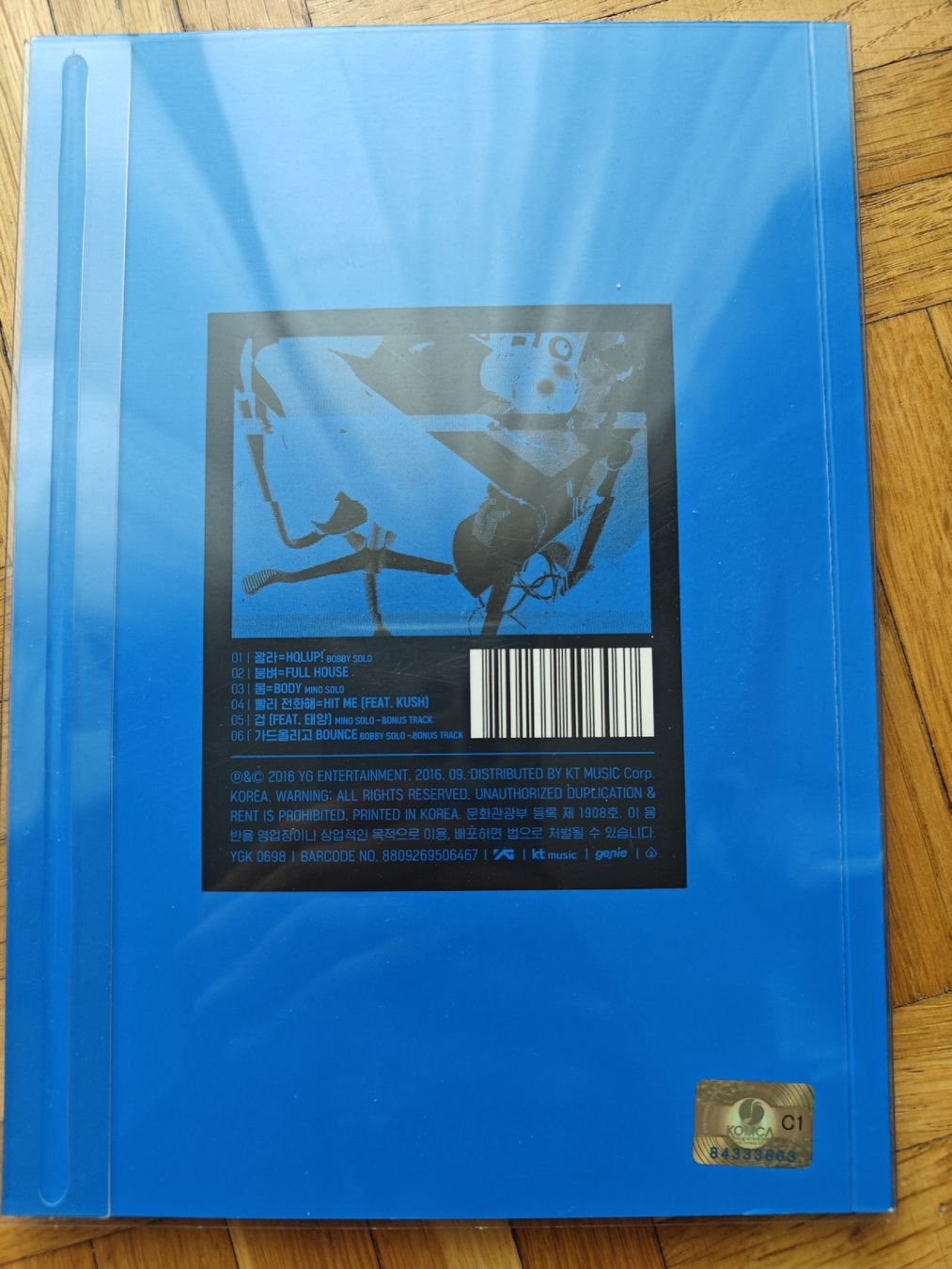 CD: The MOBB #MINO album – Nuovo (secondo la descrizione) da Carouge GE venduto da Andelie 1