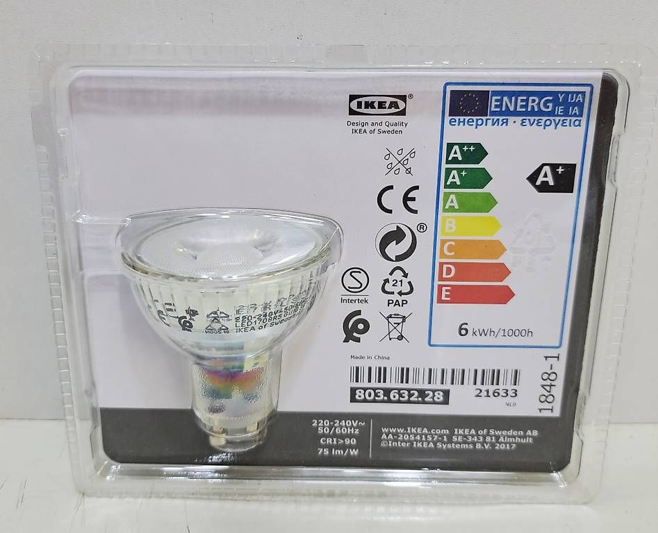 Lampade: IKEA LEDARE LED GU10 – Usato da Zürich venduto da aiman3333 1