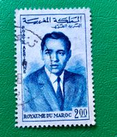BRIEFMARKEN AUS  Marokko GESTEMPELT  Siehe Original Fotos  