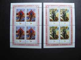 DDR 1977 Sotzphilex KB 1 & 2 **