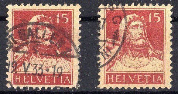 Tutti i francobolli: R1739  /  Buste de Tell – Usato da Ste-Croix venduto da MONT-TAGNAC