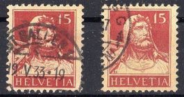 R1739  /  Buste de Tell