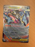 Carte Pokémon MEGA AMPHINOBI promo 081