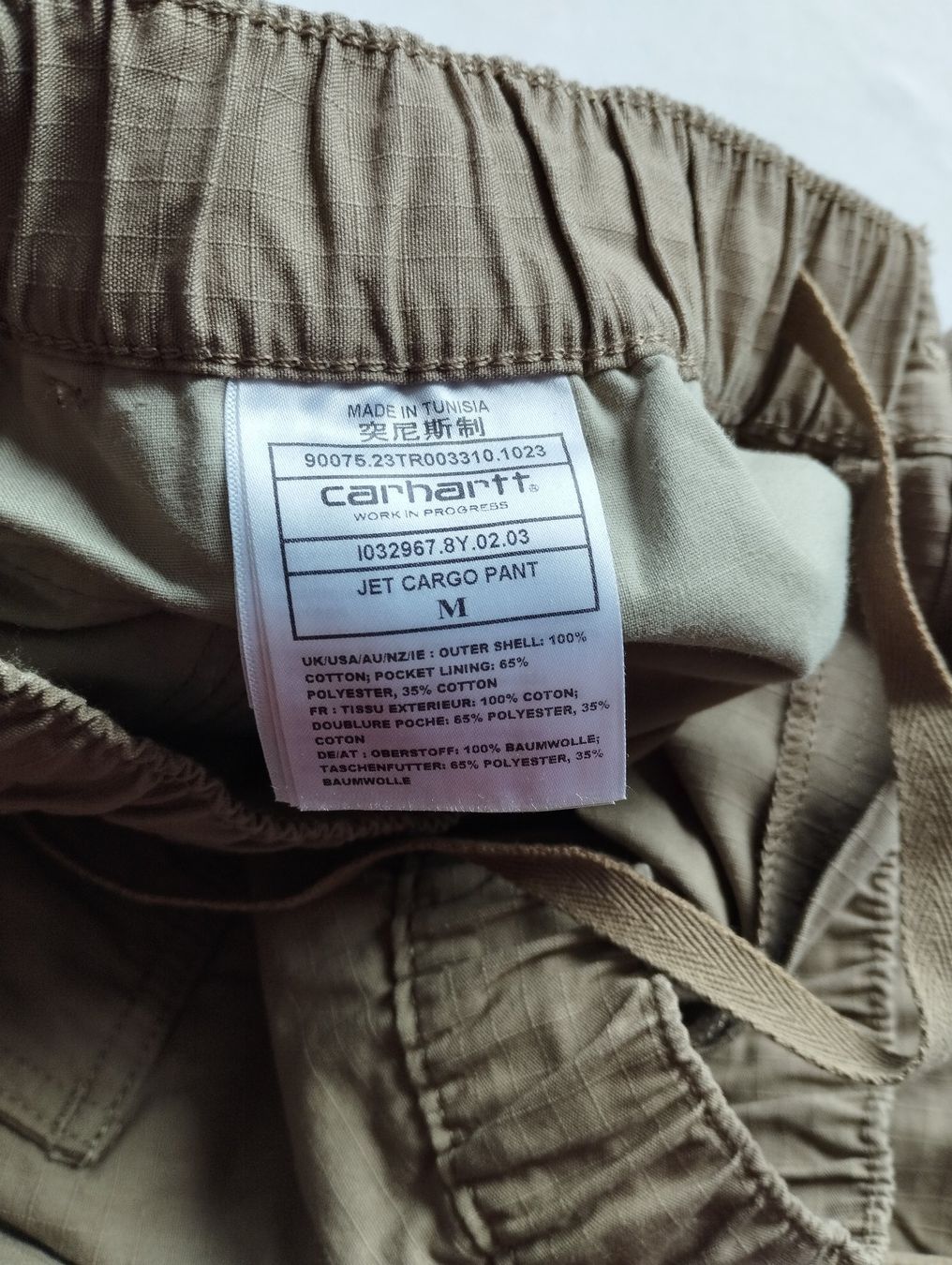 Carhartt Pantalons: Carhartt Cargo Pant M – D'occasion à Oberwil BL par suaku 2