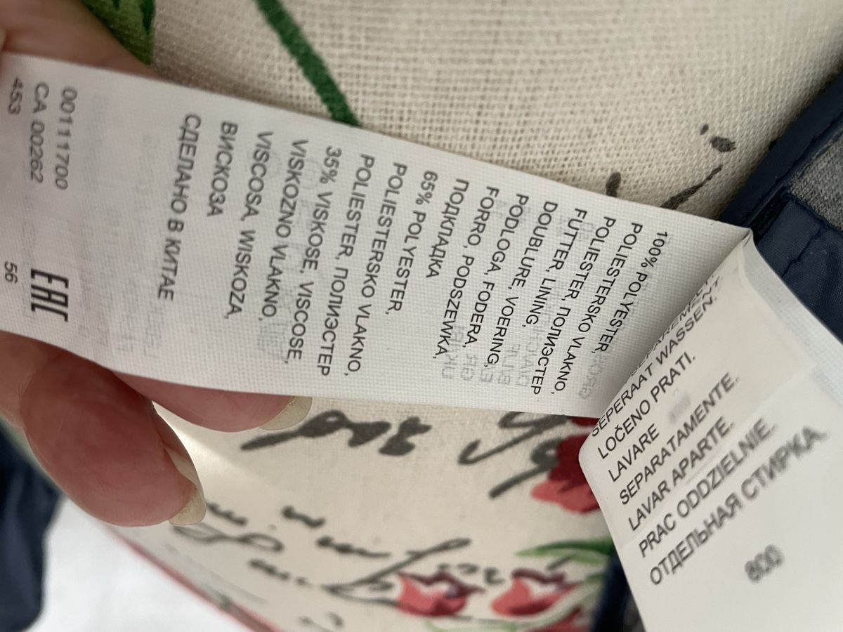 Giacche: Leichte Jacke Barbara Lebek 40 /42 – Usato da Zürich venduto da Pamuk04 7